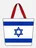 עברית