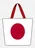 日本語