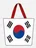 한국어