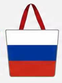 Русский